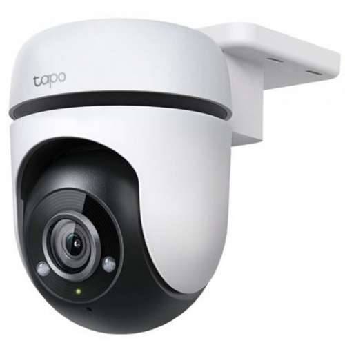 Nadzorna video kamera TP-Link TC40 Cijena