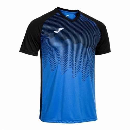 Dječja Majica Kratkih Rukava za Nogomet Joma Sport Tiger Vi Cijena