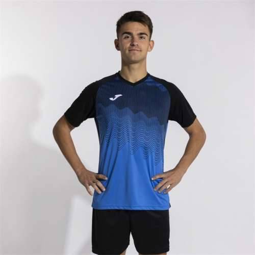 Dječja Majica Kratkih Rukava za Nogomet Joma Sport Tiger Vi Cijena