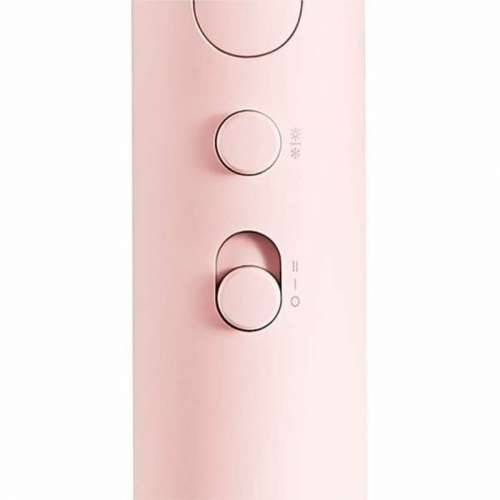 Sušilo za kosu Xiaomi H101 1600 W Crna Roza Cijena