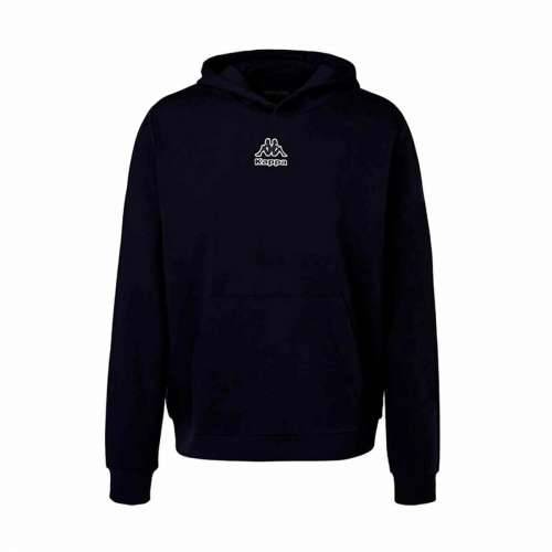 Unisex Majica s Kapuljačom Kappa 8031F0079 Tamno plava Cijena