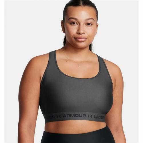 Sport-BH Under Armour Fitness Tamno sivo Cijena