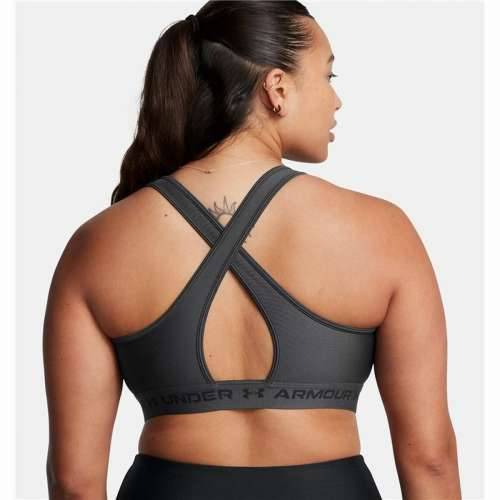 Sport-BH Under Armour Fitness Tamno sivo Cijena