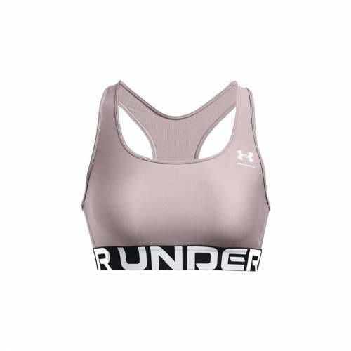 Sport-BH Under Armour Fitness Siva Cijena