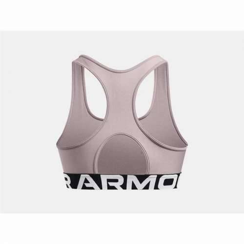 Sport-BH Under Armour Fitness Siva Cijena