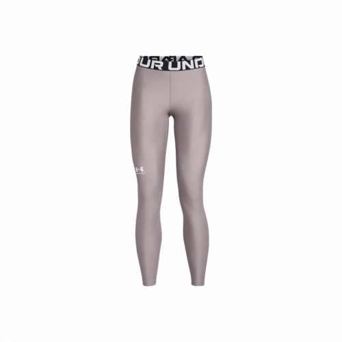 Ženske Sportske Tajice Under Armour Hg Authentics Siva Cijena