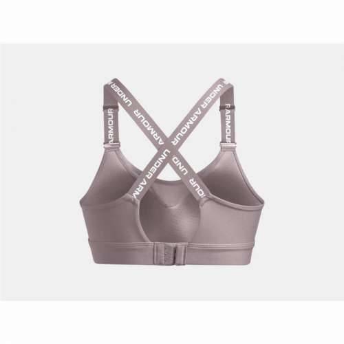 Sport-BH Under Armour Infinity High Smeđa Cijena