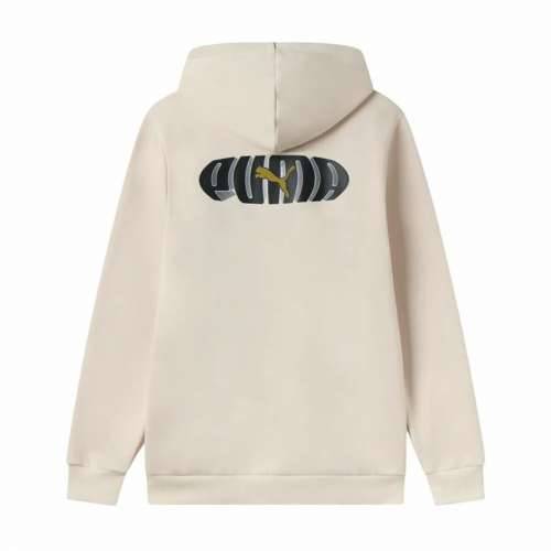 Muška Majica s Kapuljačom Puma Essentials+ Graphic Hoodie Fz Bež Cijena