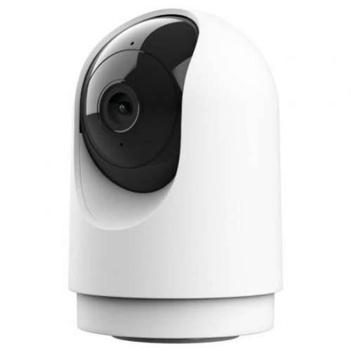 Nadzorna video kamera Trust 71364 Cijena