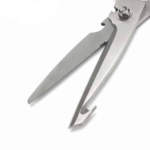 Kuhinjske Škare Workpro Nehrđajući Čelik 25 cm Cijena