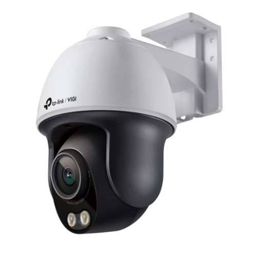Nadzorna video kamera TP-Link VIGI C540S(4MM) Cijena