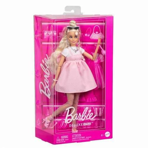 Figure djelovanja Mattel Cijena