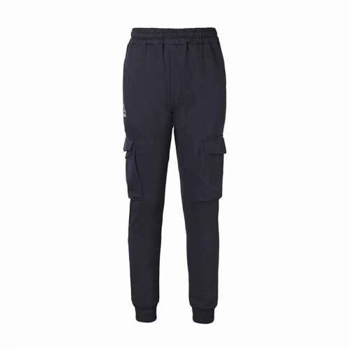 Dječji Sportski Šorc Kappa 8031Pf0044 Plava Cijena