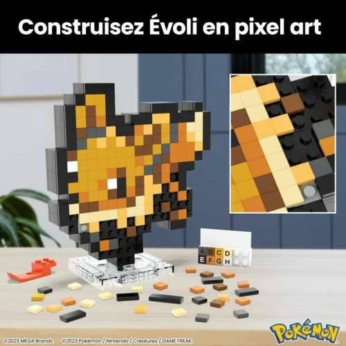 Igra Gradnje MEGA BRANDS Pokémon Eevee Cijena