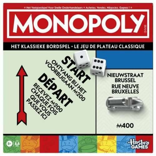 Društvene igre Monopoly Hasbro Games Cijena