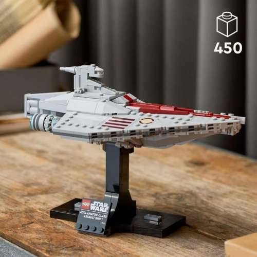 Igra Gradnje Lego 75404 Cijena