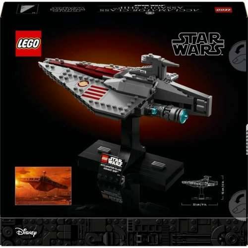 Igra Gradnje Lego 75404 Cijena