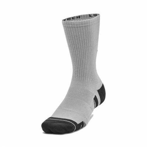 Sportske Čarape Under Armour Performance Cijena