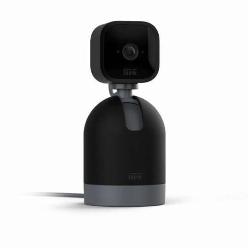 Nadzorna video kamera Amazon Cijena
