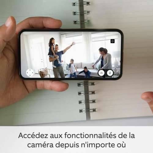 Nadzorna video kamera Amazon Cijena