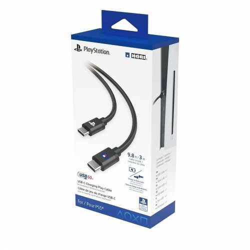 USB kabel HORI PS5 Crna Cijena
