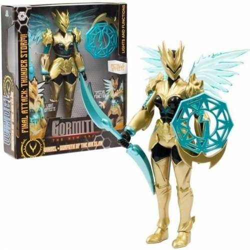 Playset Gormiti Gormiti with Air light attack 27 cm Cijena
