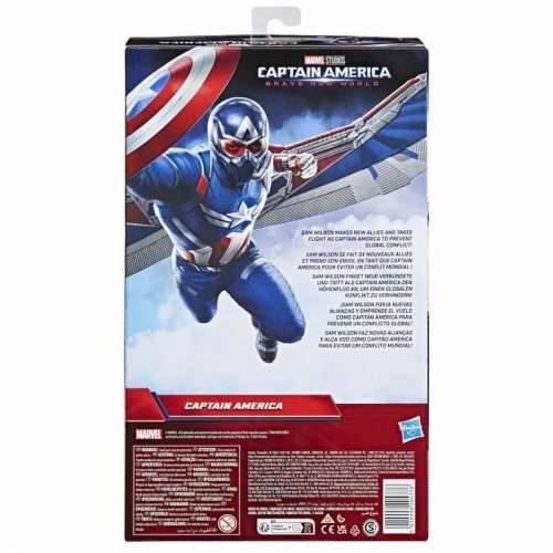 Figure djelovanja Hasbro Brave New World Cijena