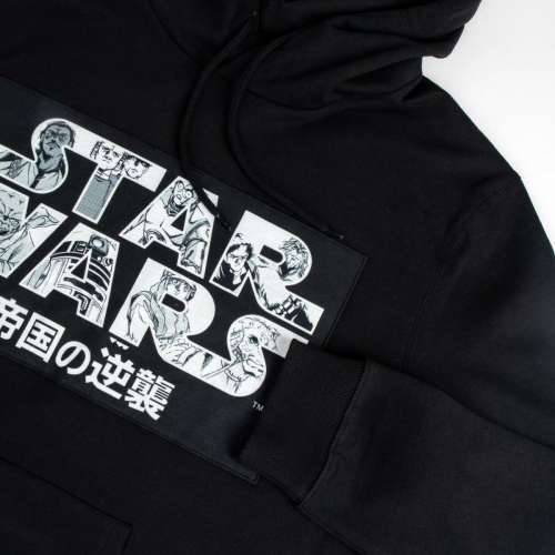Muška Majica s Kapuljačom Star Wars Crna Cijena