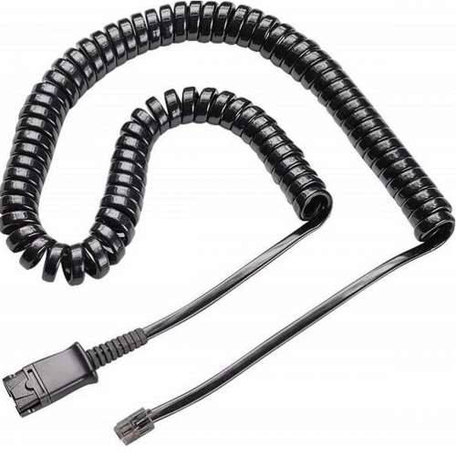 USB kabel HP 784S0AA Crna Cijena