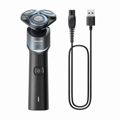 Trimer Philips Cijena