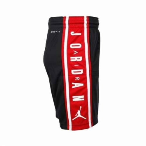 Dječke Sportske Kratke Hlače Jordan JDB AIR JORDAN HBR BBALL SHORT 957115 023 Crna Cijena