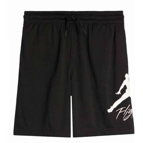 Dječke Sportske Kratke Hlače Jordan JDB MJ ESS HBR BASELINE SHORT 95D101 023 Crna Cijena