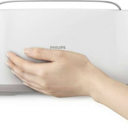 Toster Philips HD2590/00 950W 950 W Cijena