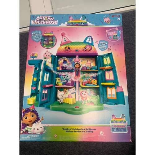 Figure djelovanja Spin Master 60 cm Cijena