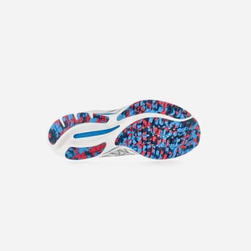 Tenisice za Trčanje za Odrasle Mizuno Wave Rider 26 Bijela Dama Cijena