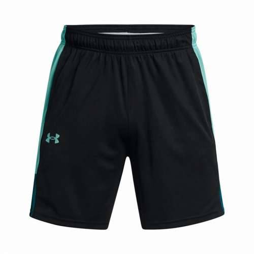 Muške Košarkaške Kratke Hlače Under Armour Baseline Crna Cijena