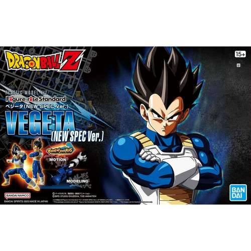Figure djelovanja Bandai Vegeta Cijena