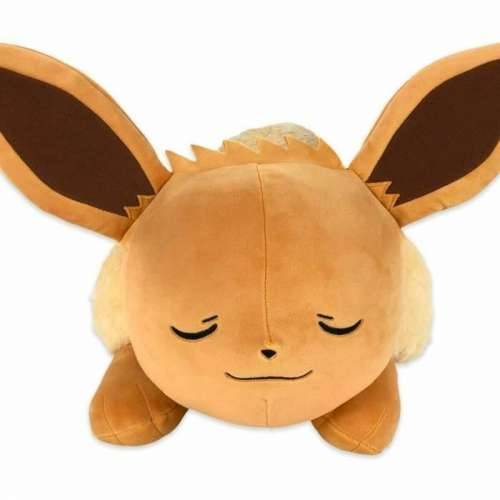 Lutka Beba Bandai Pokemon Eevee Cijena
