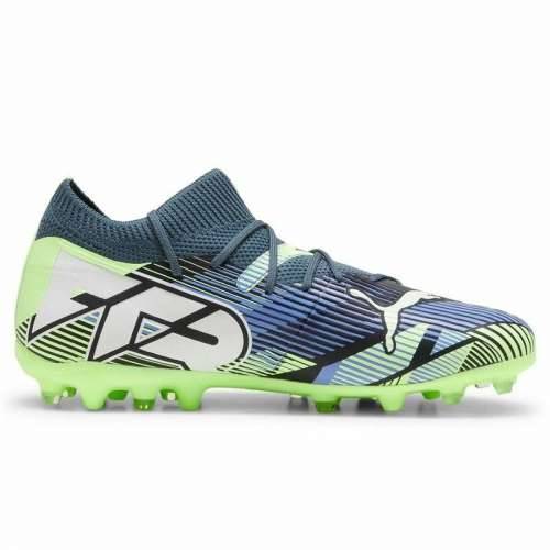 Kopačke za Djecu Puma Future 7 Match Mg Cijena