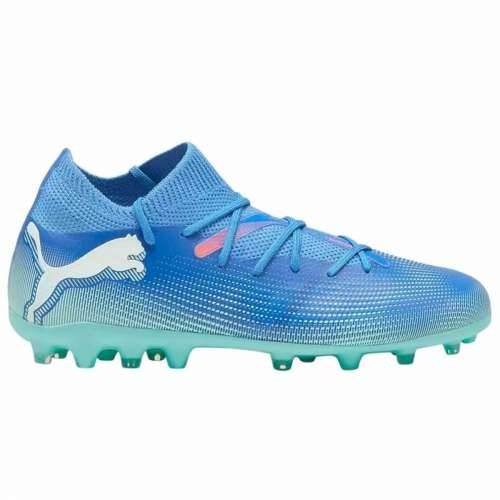 Kopačke za Djecu Puma Future 7 Match Mg Cijena