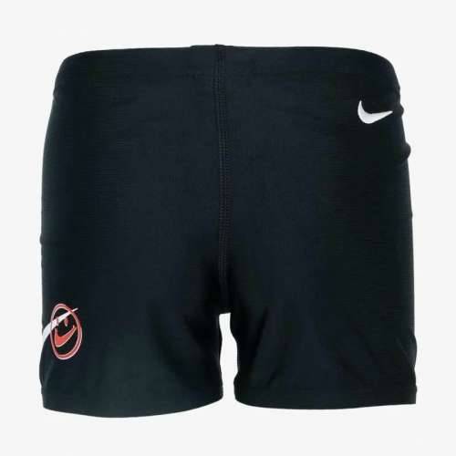 Dječji Kupaći Kostim Nike Crna Cijena