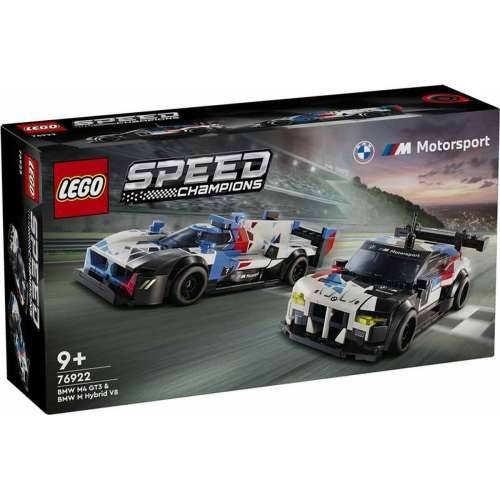 Igra Gradnje Lego Cijena