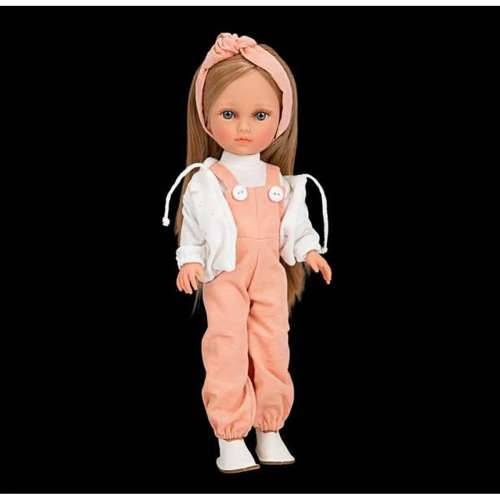 Lutka Arias Elegance Carlota 36 cm Cijena