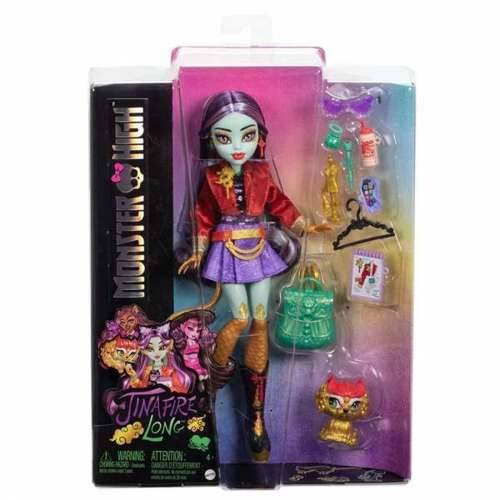 Figure djelovanja Mattel Cijena