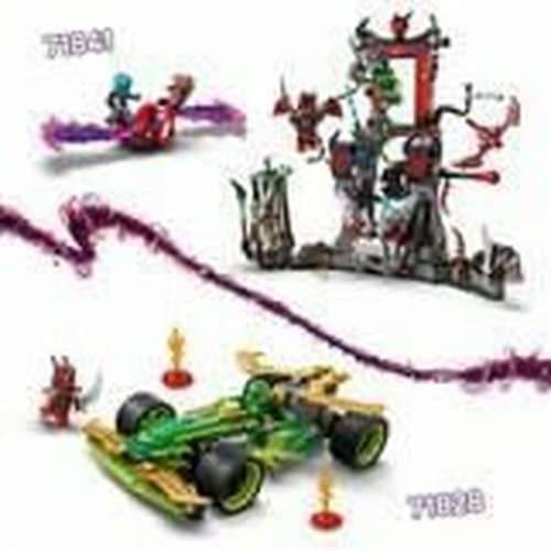 Igra Gradnje Lego Cijena