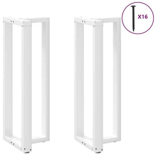 Noge za barski stol T-oblika 2 kom Bijele 40x35x(110-111) cm Čelik - Bijela 40 x 35 x (110-111) cm 1 Cijena