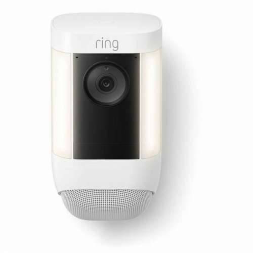 Nadzorna video kamera Ring Automotive Cijena
