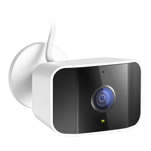 Nadzorna video kamera D-Link DCS-8620LH Cijena