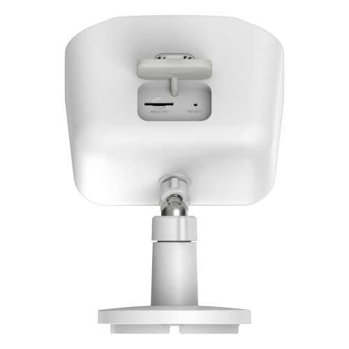 Nadzorna video kamera D-Link DCS-8620LH Cijena