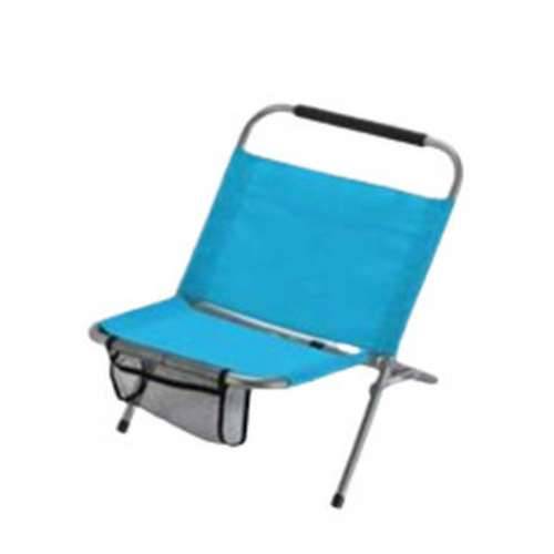 Stolica za za plažu Juinsa Džep 48 x 56 x 50 cm Cijena